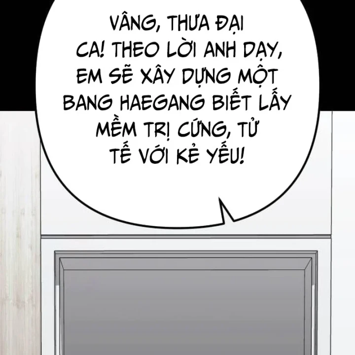 Dạ Xoa Chapter 12 - 220