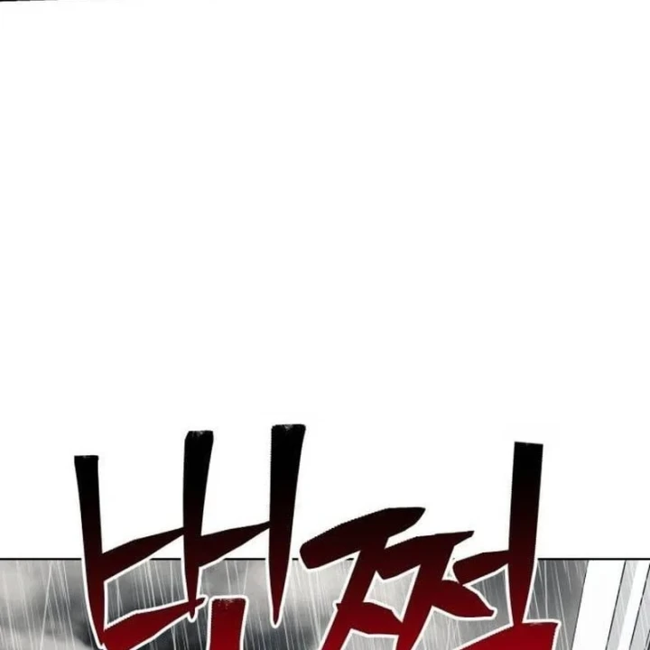 Dạ Xoa Chapter 13 - 81