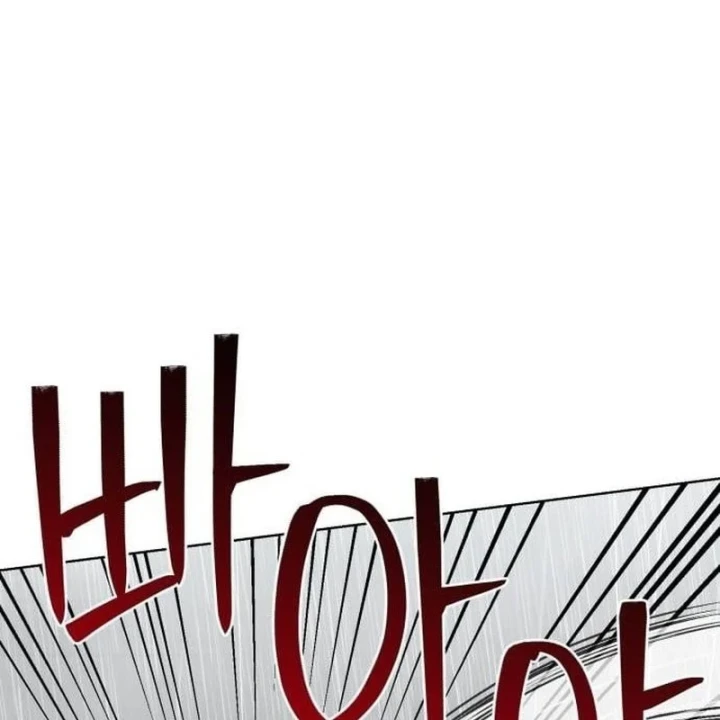 Dạ Xoa Chapter 13 - 99