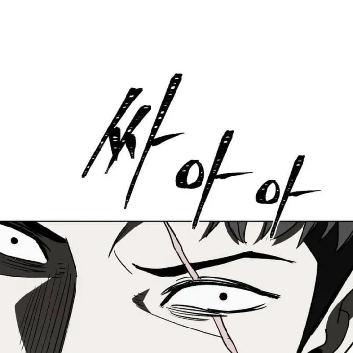 Dạ Xoa Chapter 13 - 126