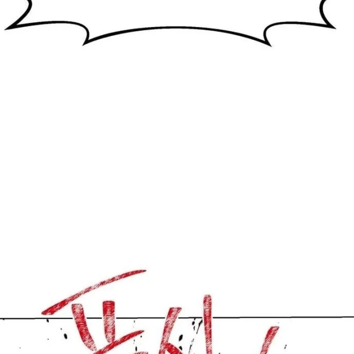 Dạ Xoa Chapter 13 - 191