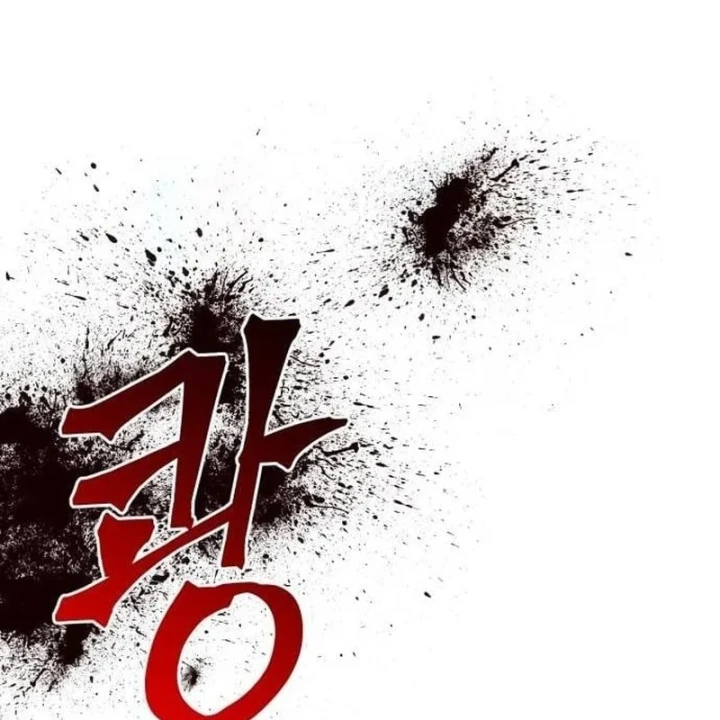 Dạ Xoa Chapter 13 - 197