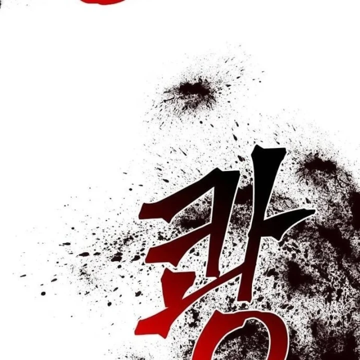Dạ Xoa Chapter 13 - 198