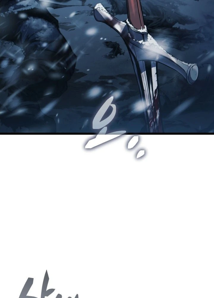 Ta Trở Thành Đại Hoàng Tử Điên Khùng Chapter 0 - 4