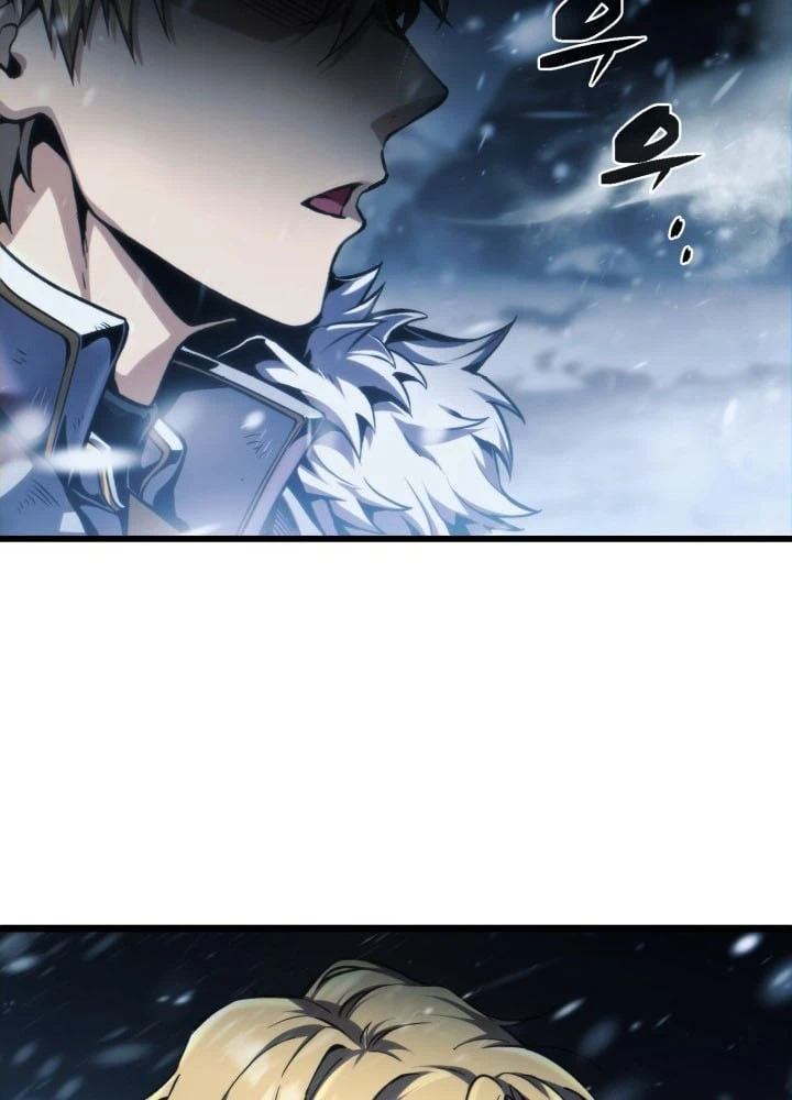 Ta Trở Thành Đại Hoàng Tử Điên Khùng Chapter 0 - 9