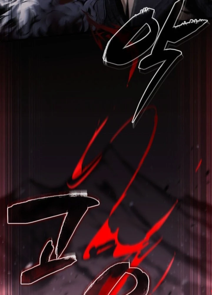 Ta Trở Thành Đại Hoàng Tử Điên Khùng Chapter 0 - 42