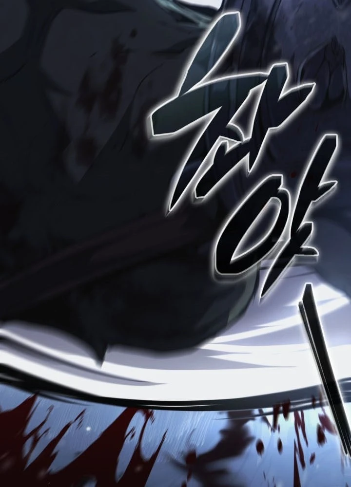 Ta Trở Thành Đại Hoàng Tử Điên Khùng Chapter 0 - 85