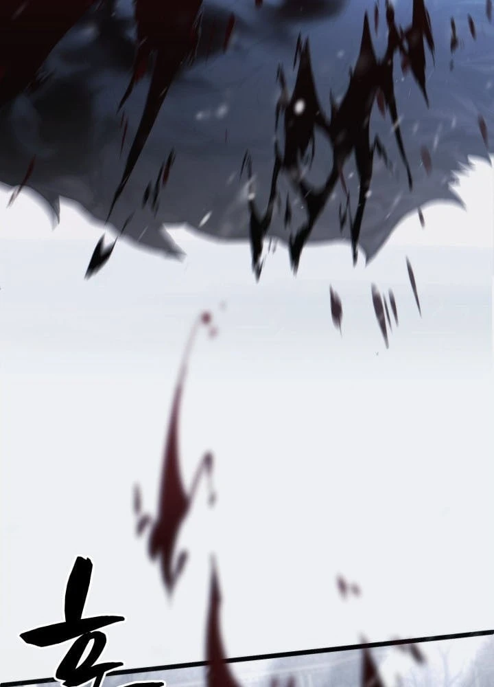 Ta Trở Thành Đại Hoàng Tử Điên Khùng Chapter 0 - 86