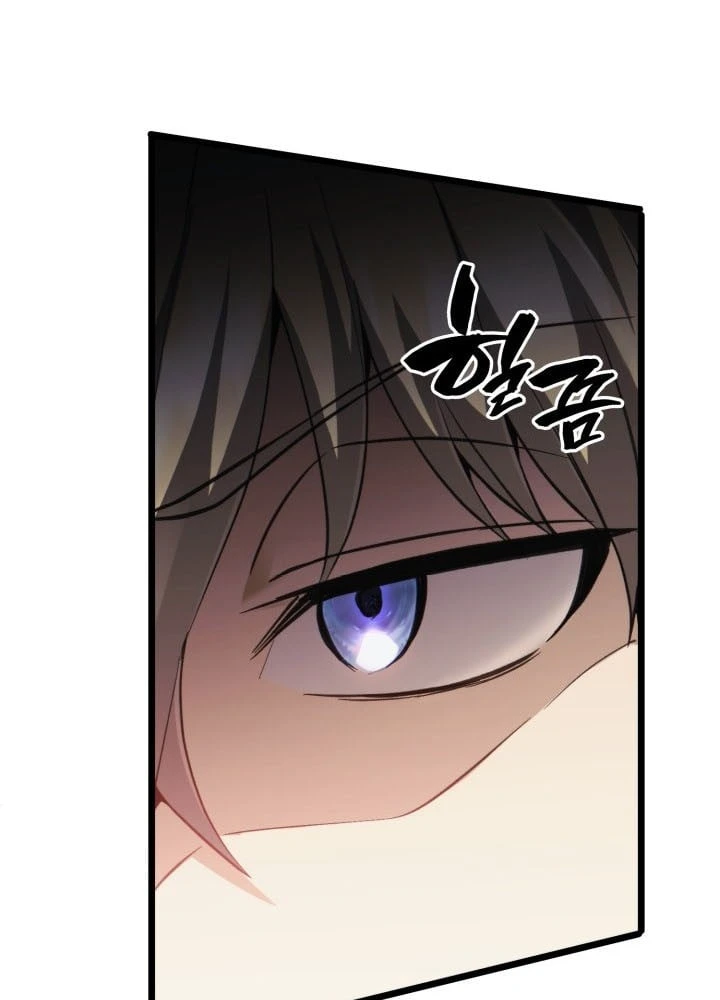 Ta Trở Thành Đại Hoàng Tử Điên Khùng Chapter 0 - 102