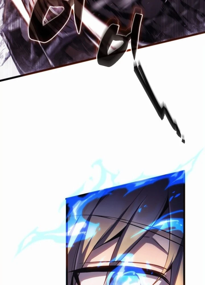 Ta Trở Thành Đại Hoàng Tử Điên Khùng Chapter 0 - 108