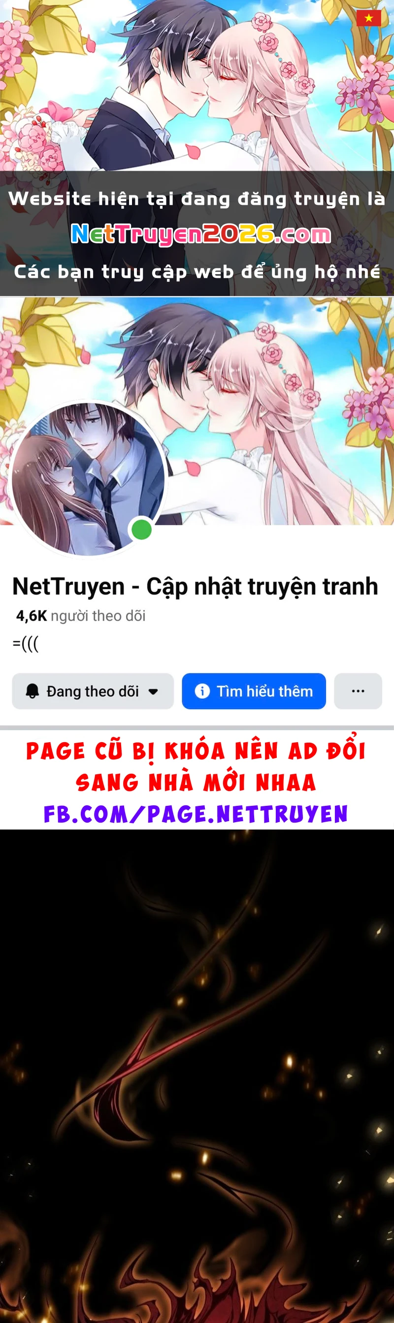 Ta Trở Thành Đại Hoàng Tử Điên Khùng Chapter  1 - 1