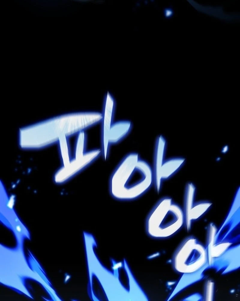 Ta Trở Thành Đại Hoàng Tử Điên Khùng Chapter  1 - 256