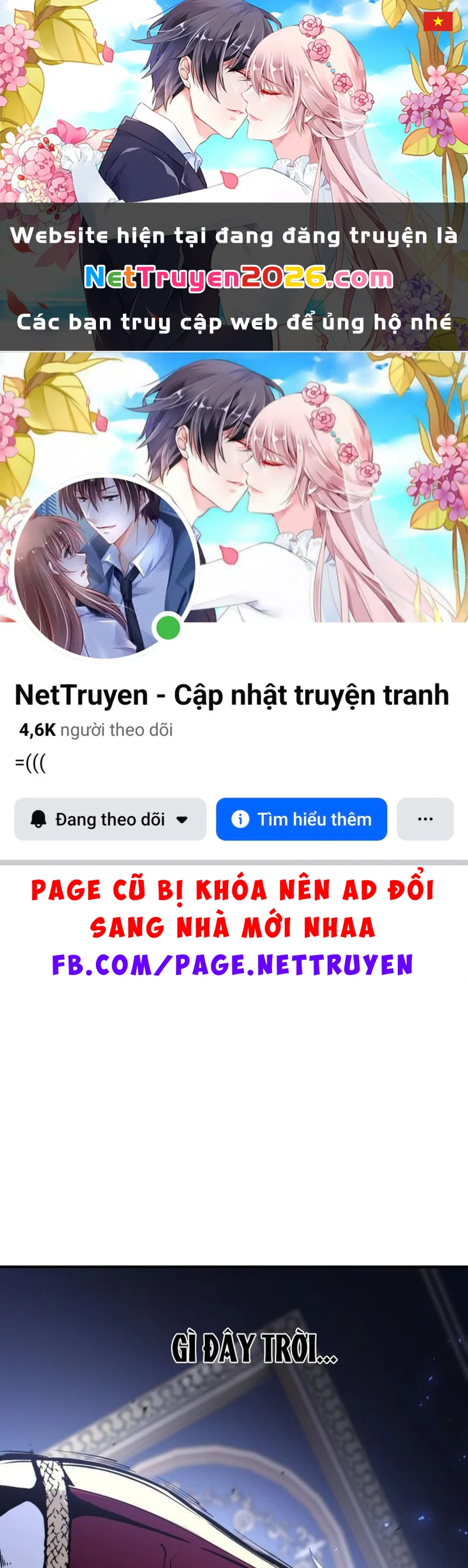 Ta Trở Thành Đại Hoàng Tử Điên Khùng Chapter  2 - 1