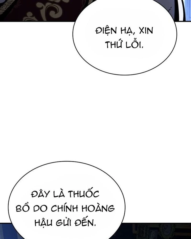 Ta Trở Thành Đại Hoàng Tử Điên Khùng Chapter  2 - 7