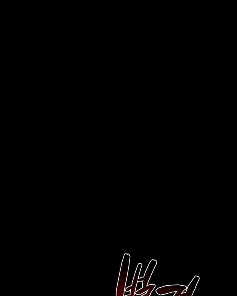 Ta Trở Thành Đại Hoàng Tử Điên Khùng Chapter  2 - 30