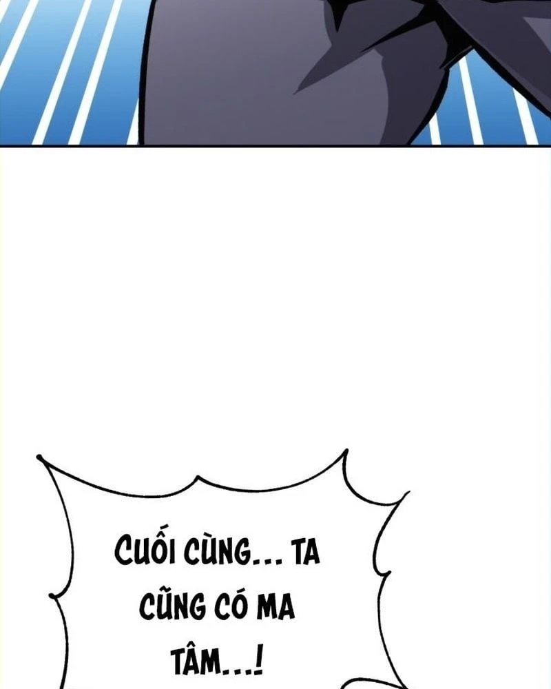 Ta Trở Thành Đại Hoàng Tử Điên Khùng Chapter  2 - 79