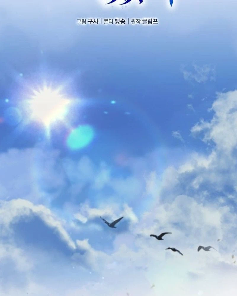 Ta Trở Thành Đại Hoàng Tử Điên Khùng Chapter  3 - 50