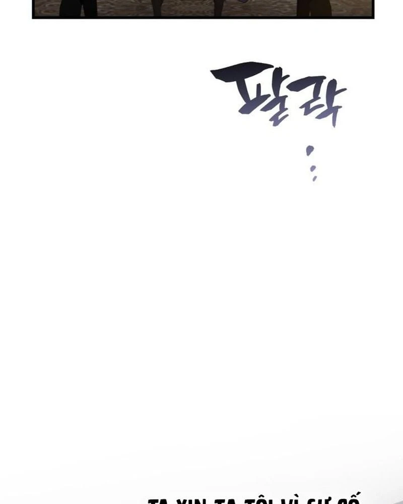 Ta Trở Thành Đại Hoàng Tử Điên Khùng Chapter  4 - 20