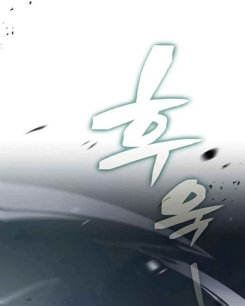 Ta Trở Thành Đại Hoàng Tử Điên Khùng Chapter  4 - 82