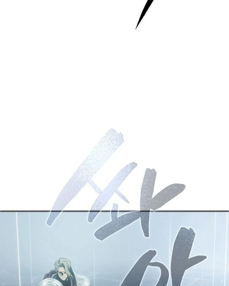 Ta Trở Thành Đại Hoàng Tử Điên Khùng Chapter  4 - 182