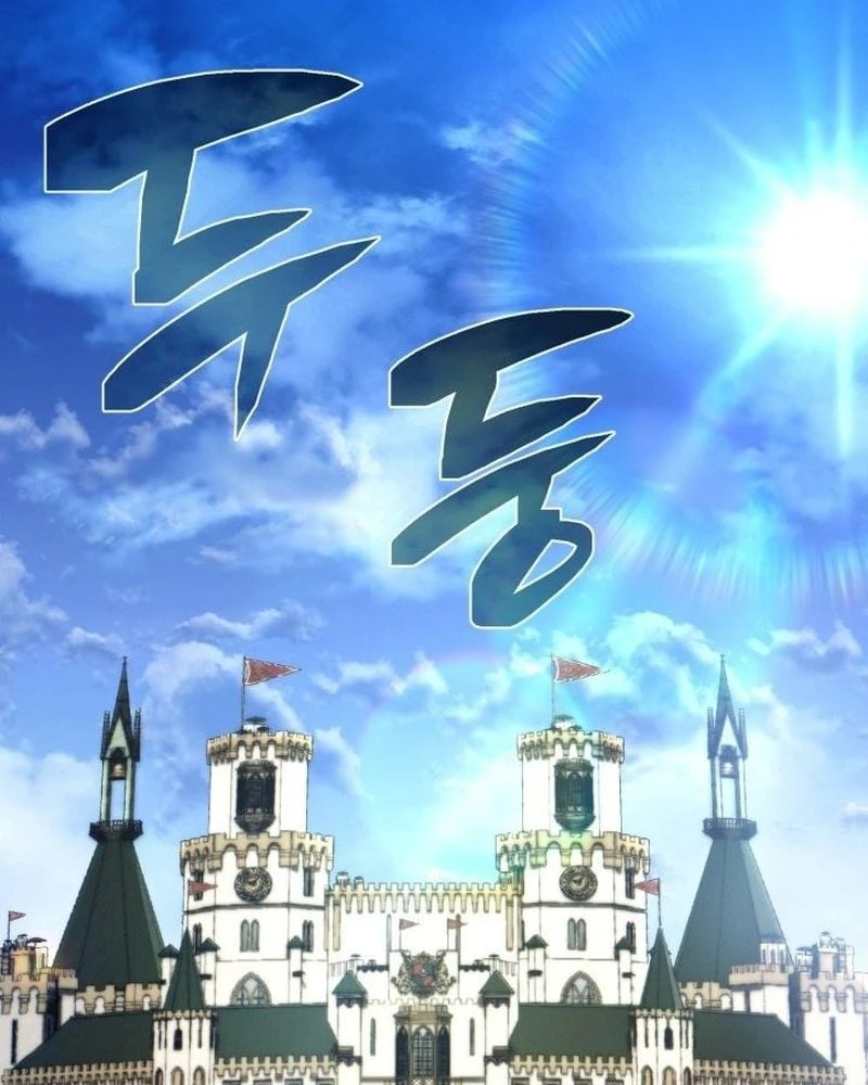 Ta Trở Thành Đại Hoàng Tử Điên Khùng Chapter  5 - 96