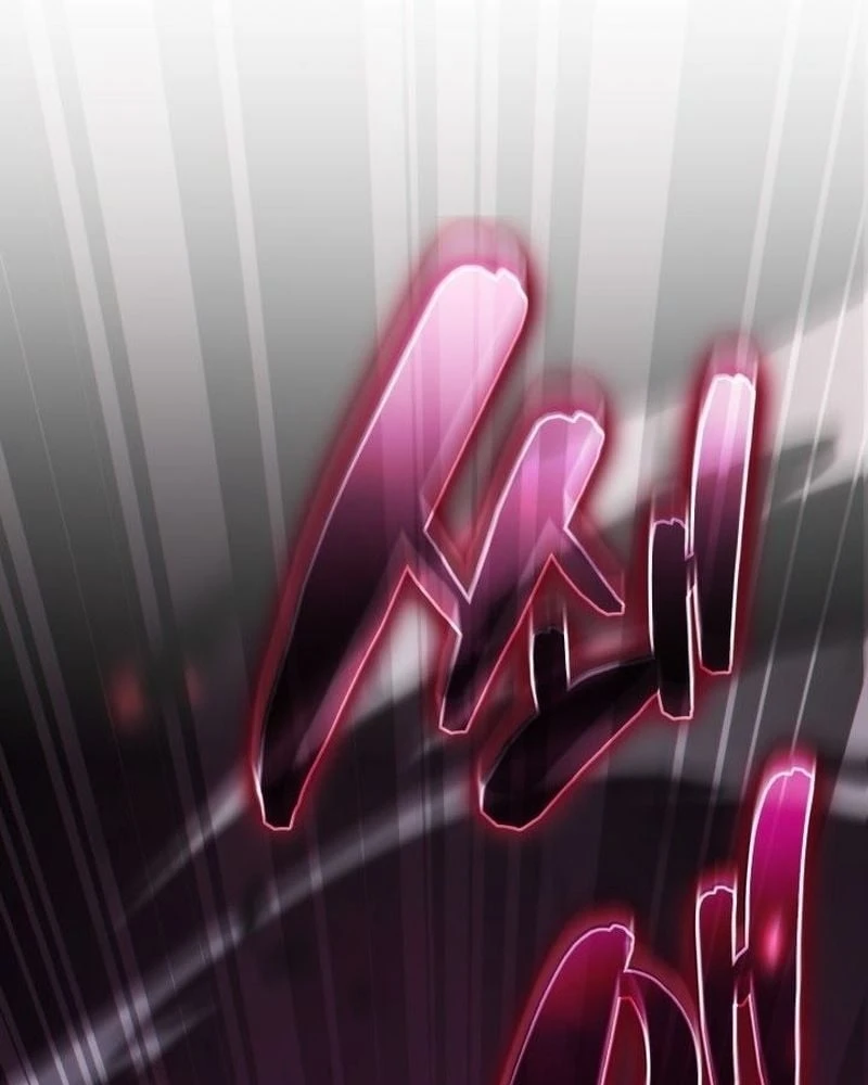 Ta Trở Thành Đại Hoàng Tử Điên Khùng Chapter  5 - 237