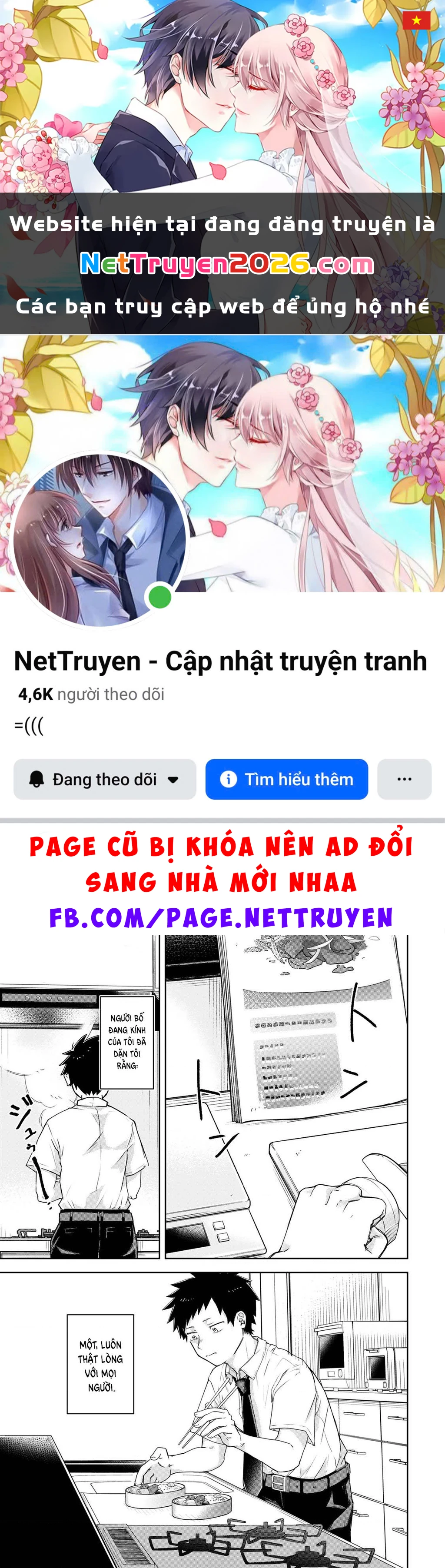 Cô nàng Athena luôn mong được đáp lễ Chapter 1 - 1