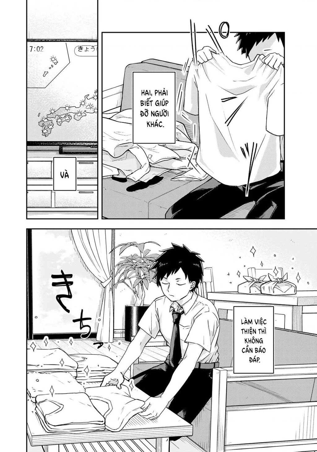 Cô nàng Athena luôn mong được đáp lễ Chapter 1 - 2