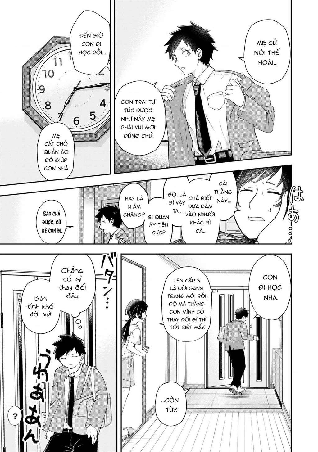 Cô nàng Athena luôn mong được đáp lễ Chapter 1 - 5