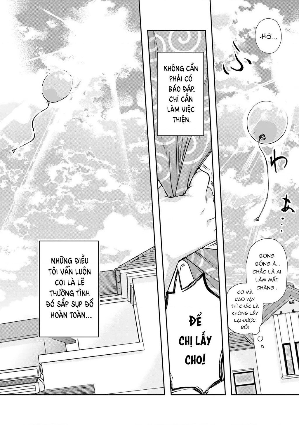 Cô nàng Athena luôn mong được đáp lễ Chapter 1 - 6