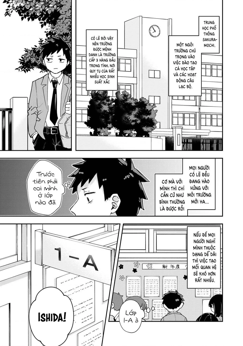 Cô nàng Athena luôn mong được đáp lễ Chapter 1 - 11