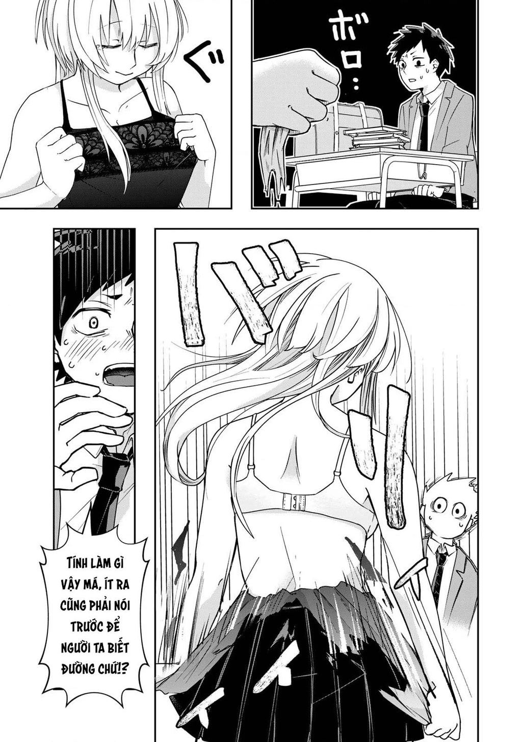 Cô nàng Athena luôn mong được đáp lễ Chapter 1 - 21