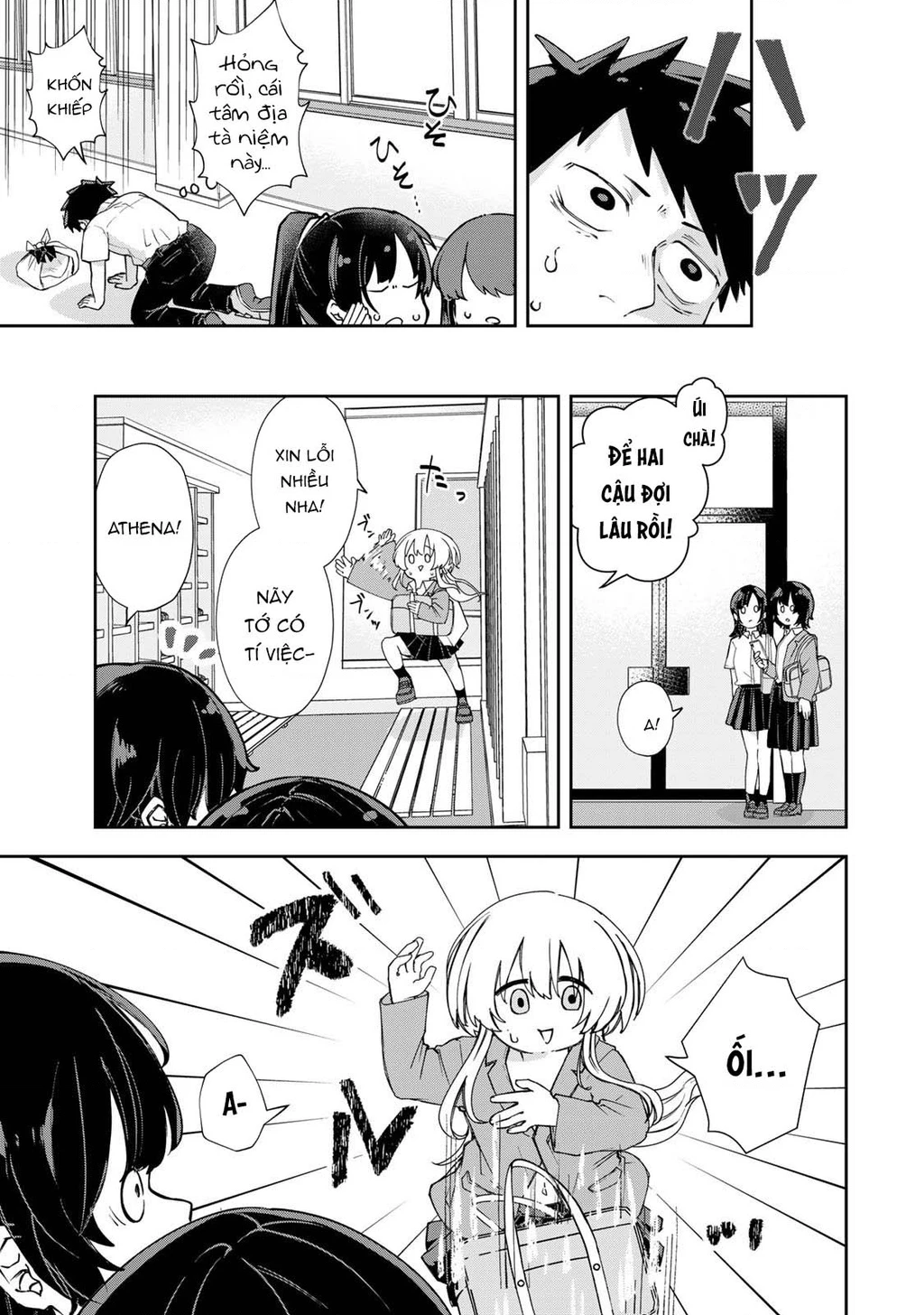 Cô nàng Athena luôn mong được đáp lễ Chapter 1 - 33