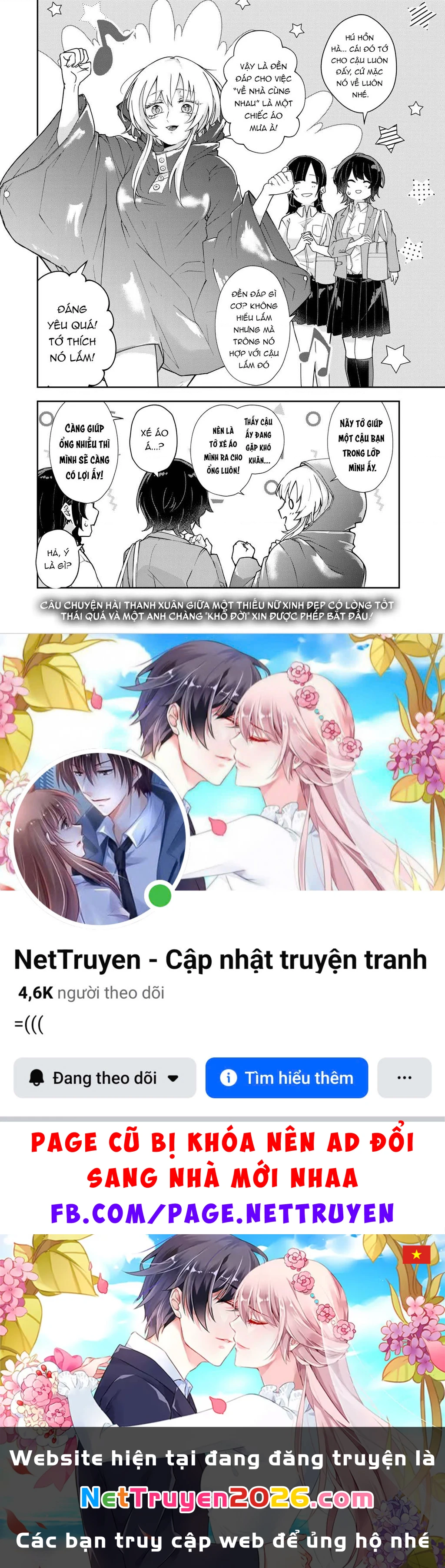 Cô nàng Athena luôn mong được đáp lễ Chapter 1 - 34