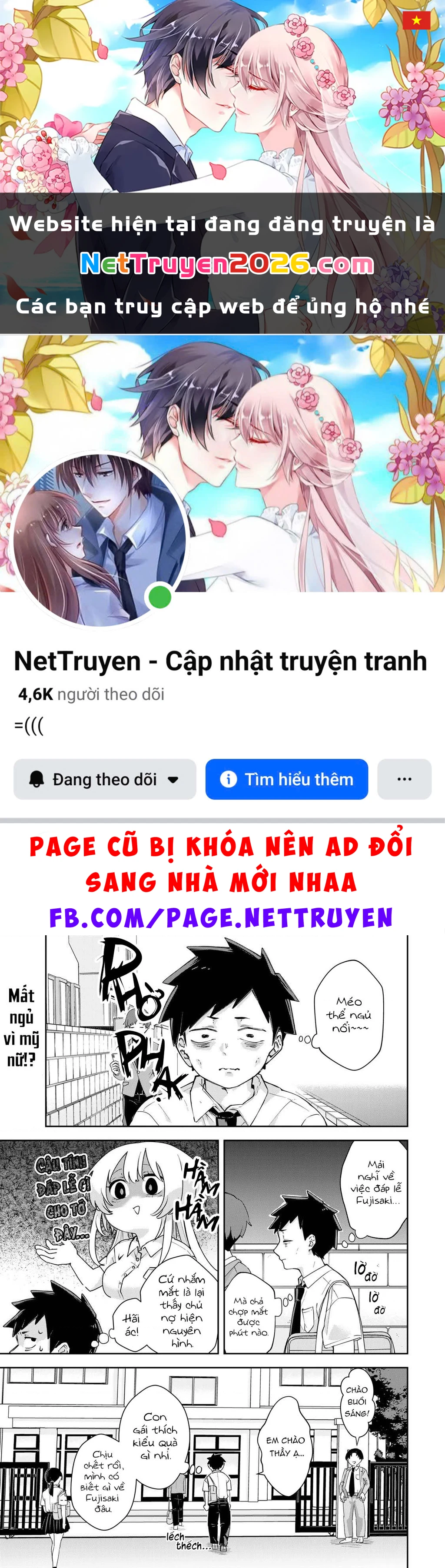 Cô nàng Athena luôn mong được đáp lễ Chapter 2 - 1