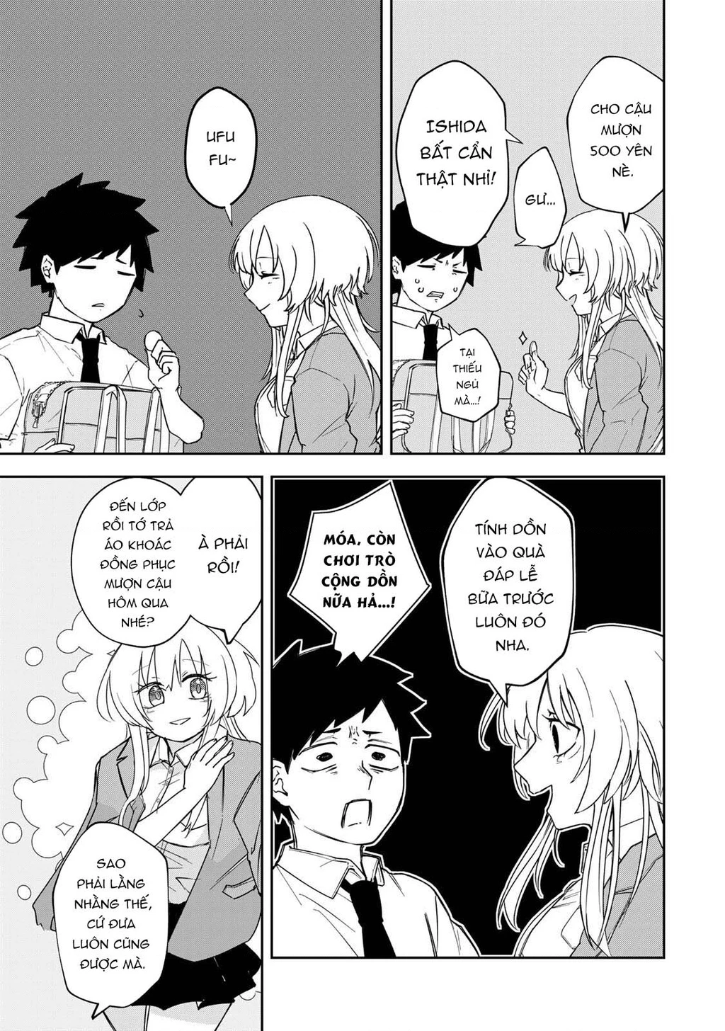 Cô nàng Athena luôn mong được đáp lễ Chapter 2 - 5