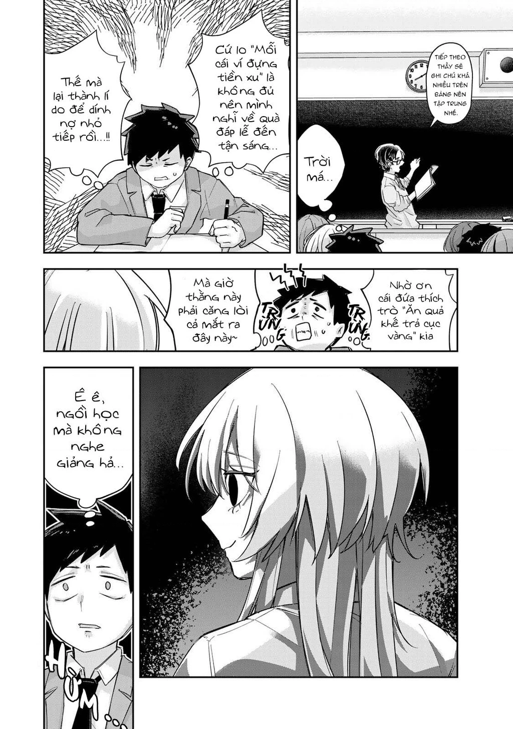 Cô nàng Athena luôn mong được đáp lễ Chapter 2 - 8