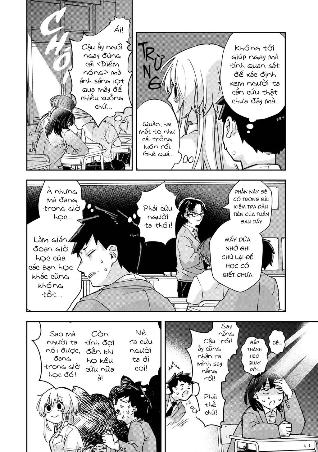 Cô nàng Athena luôn mong được đáp lễ Chapter 2 - 10