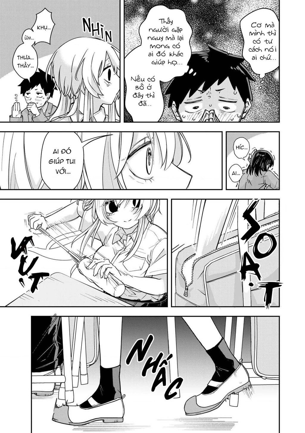 Cô nàng Athena luôn mong được đáp lễ Chapter 2 - 11