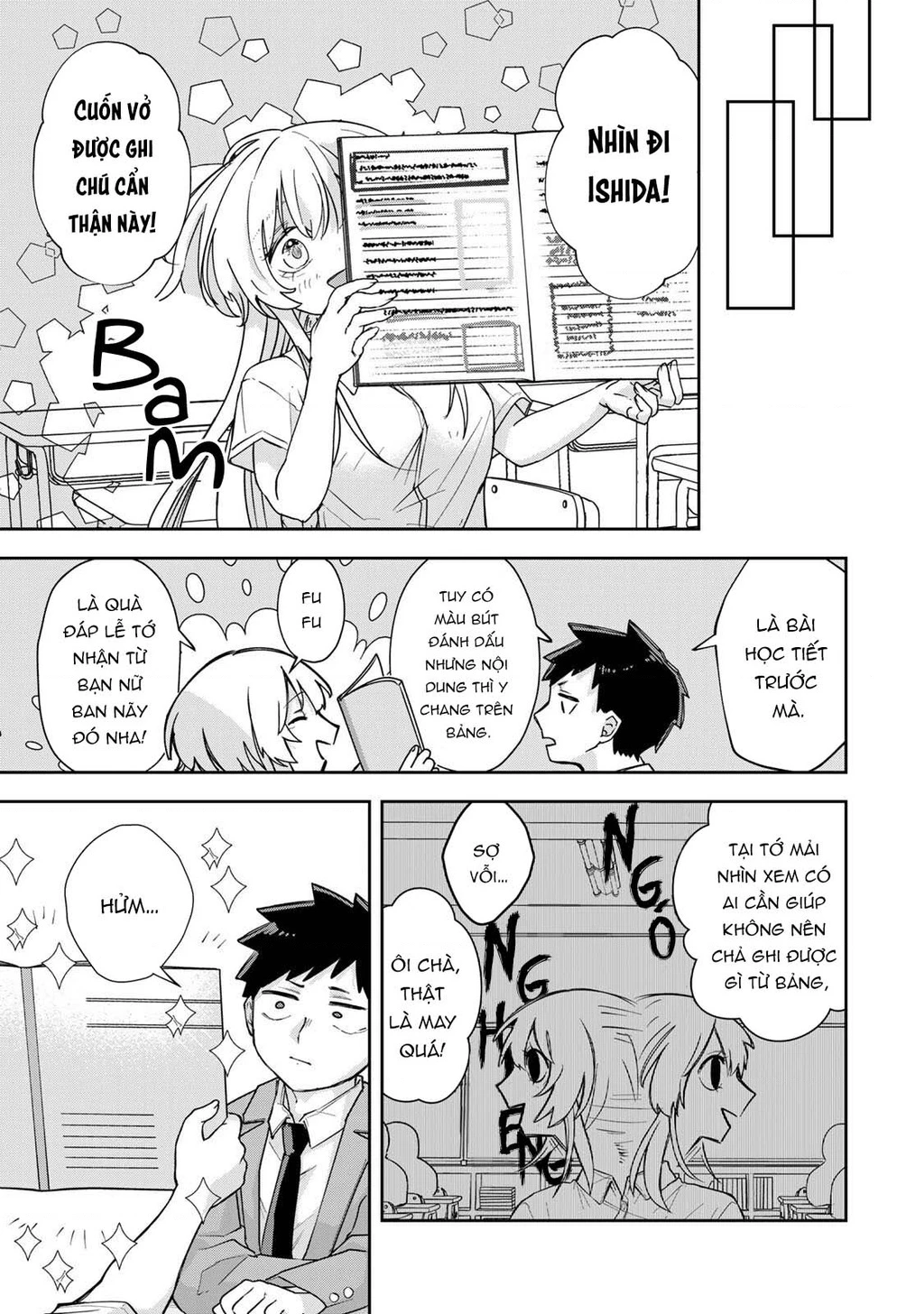 Cô nàng Athena luôn mong được đáp lễ Chapter 2 - 16