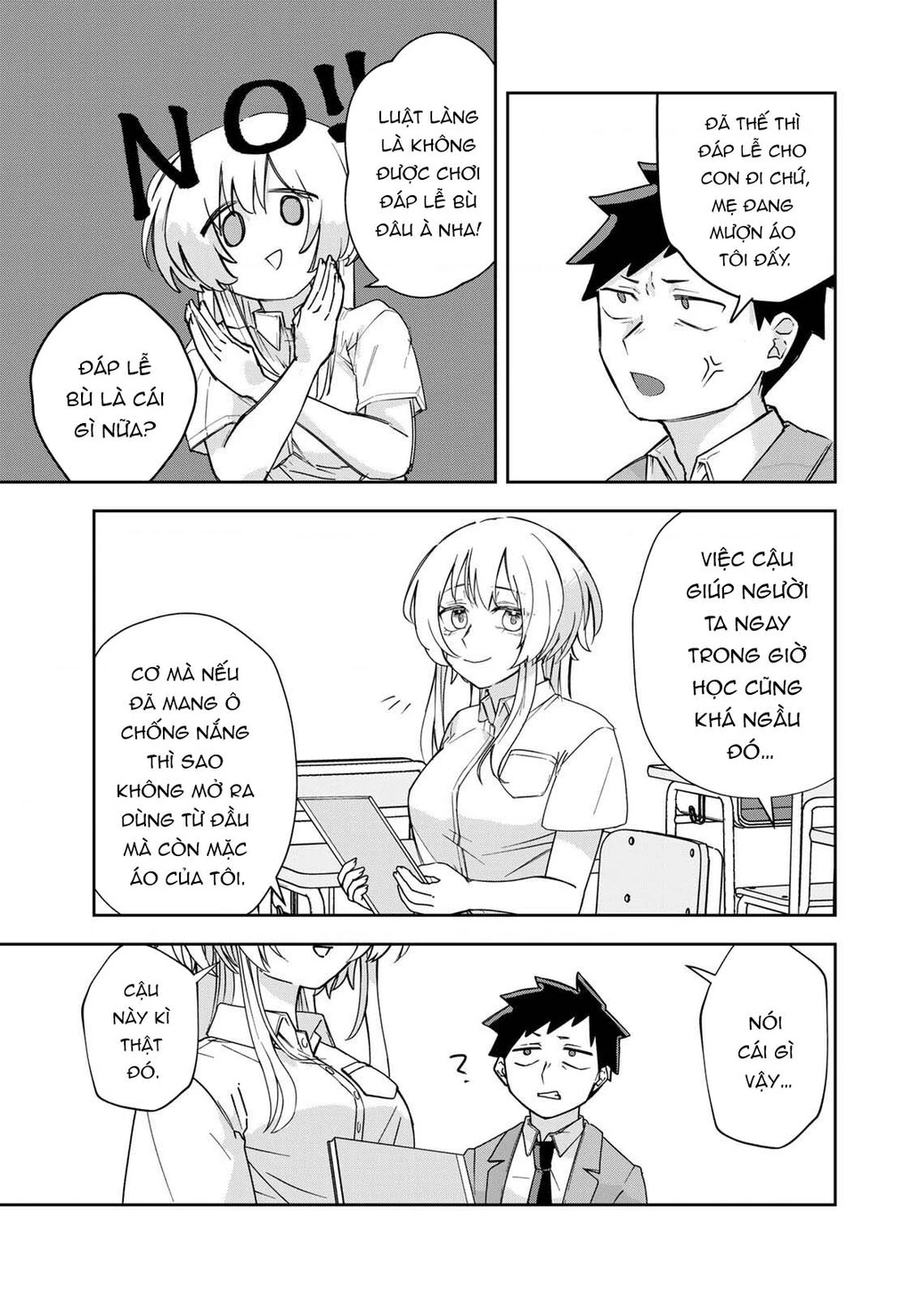 Cô nàng Athena luôn mong được đáp lễ Chapter 2 - 18