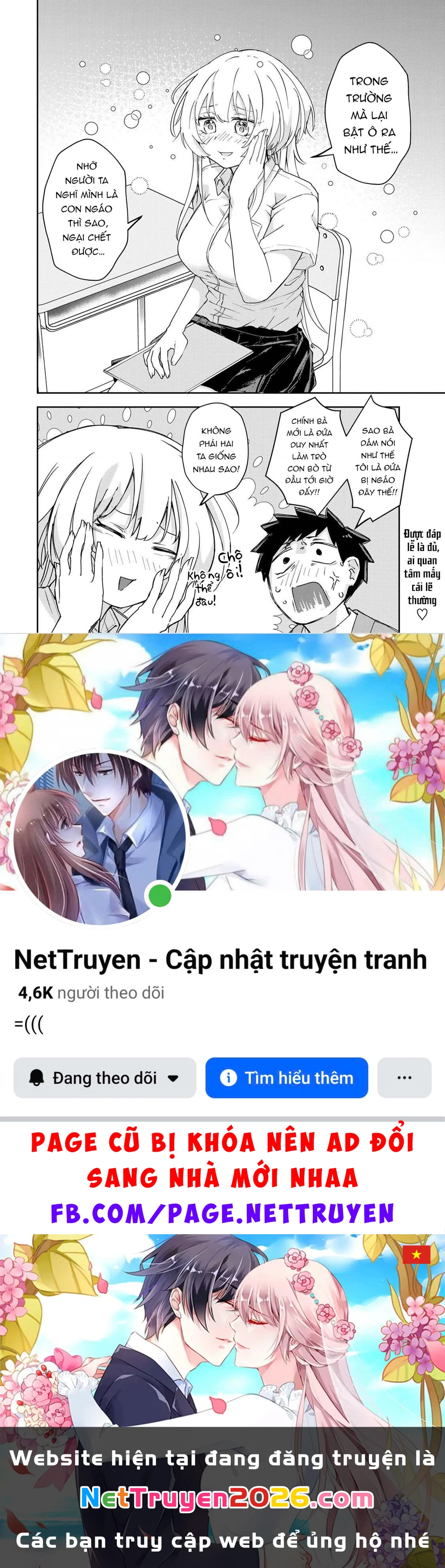 Cô nàng Athena luôn mong được đáp lễ Chapter 2 - 19