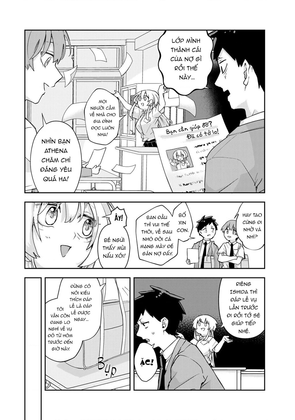 Cô nàng Athena luôn mong được đáp lễ Chapter 3 - 3