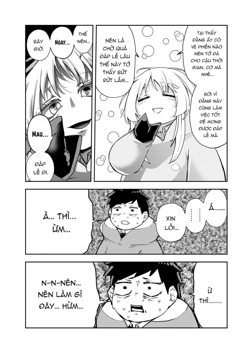 Cô nàng Athena luôn mong được đáp lễ Chapter 3 - 14