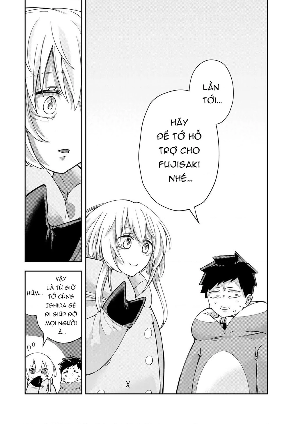 Cô nàng Athena luôn mong được đáp lễ Chapter 3 - 15