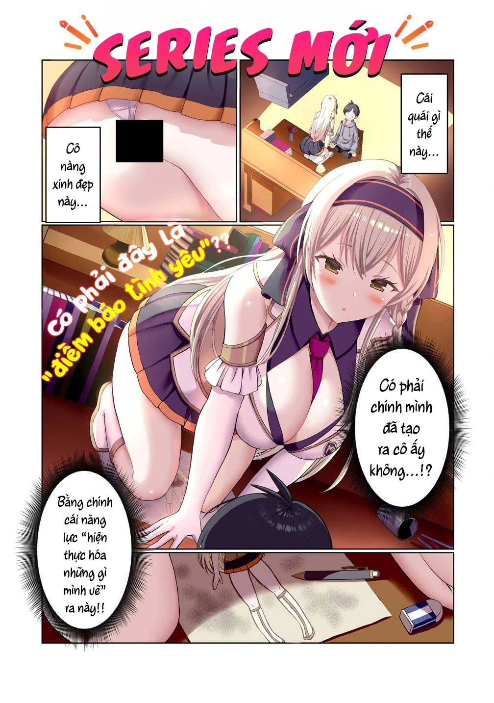 Kaitta Mono wo Jittaika Suru Nouryoku de Motenai Ore ga Harem Seikatsu Chapter 0 - 1