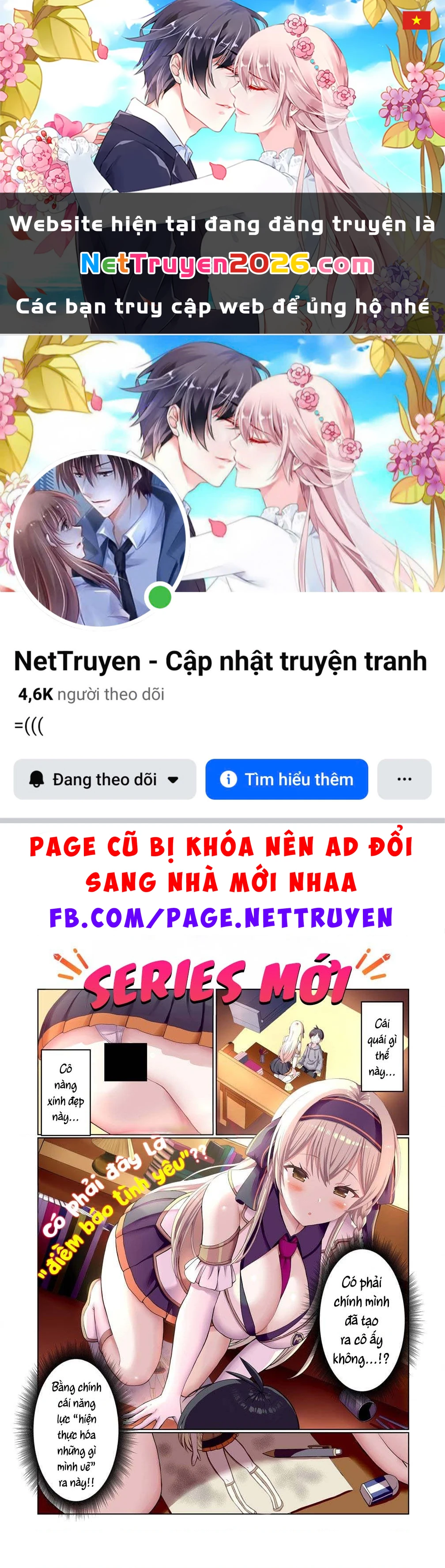 Kaitta Mono wo Jittaika Suru Nouryoku de Motenai Ore ga Harem Seikatsu Chapter 1.1 - 1