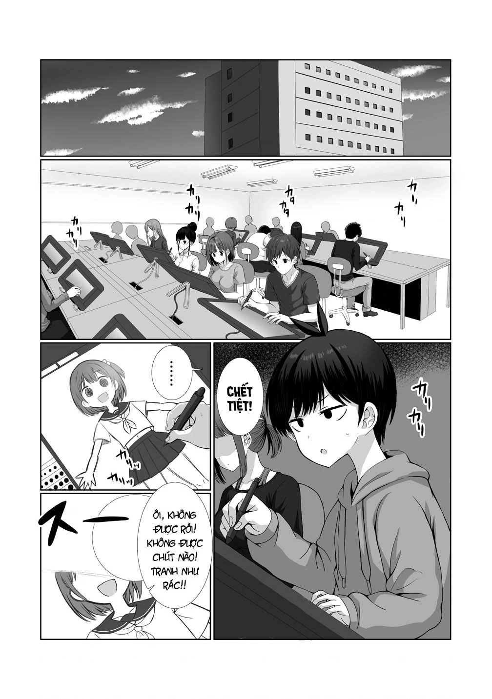 Kaitta Mono wo Jittaika Suru Nouryoku de Motenai Ore ga Harem Seikatsu Chapter 1.1 - 3