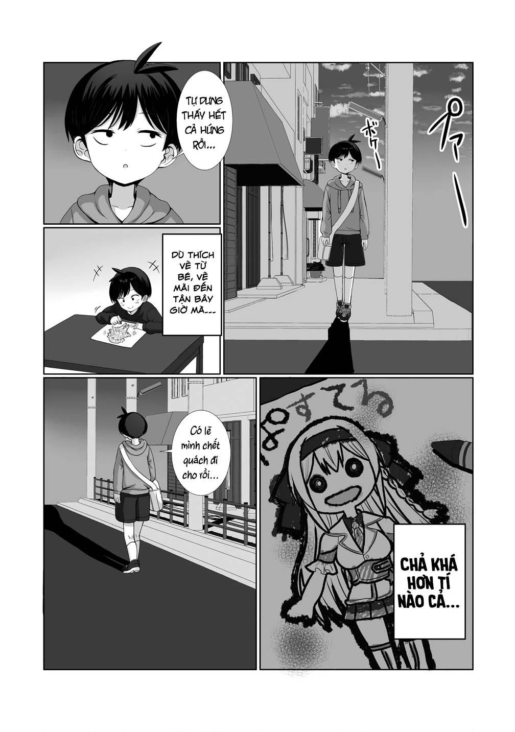 Kaitta Mono wo Jittaika Suru Nouryoku de Motenai Ore ga Harem Seikatsu Chapter 1.1 - 6