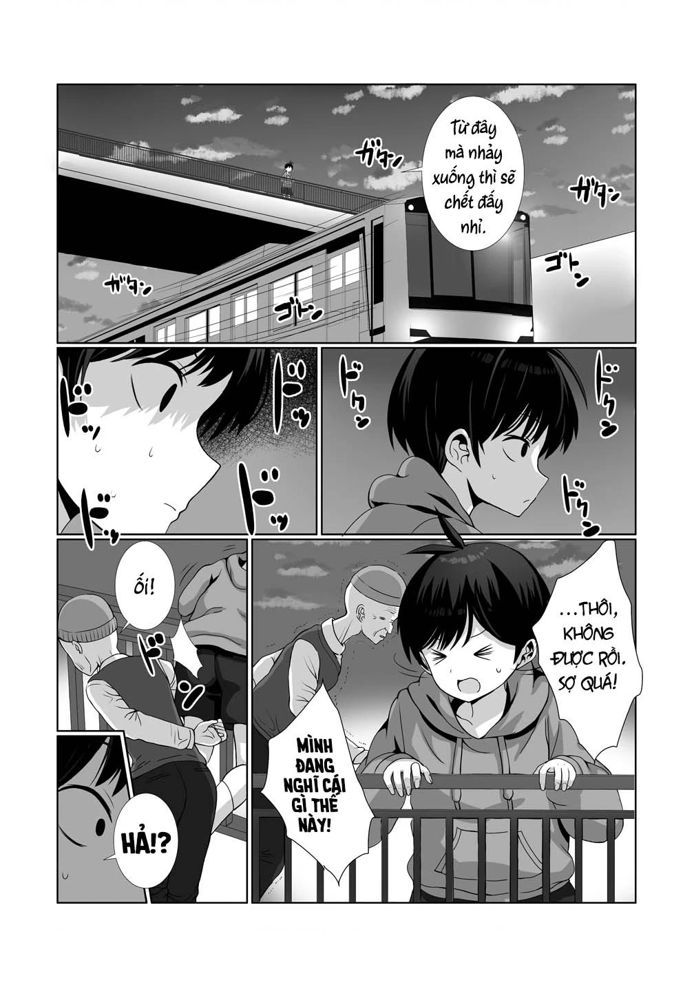 Kaitta Mono wo Jittaika Suru Nouryoku de Motenai Ore ga Harem Seikatsu Chapter 1.1 - 7